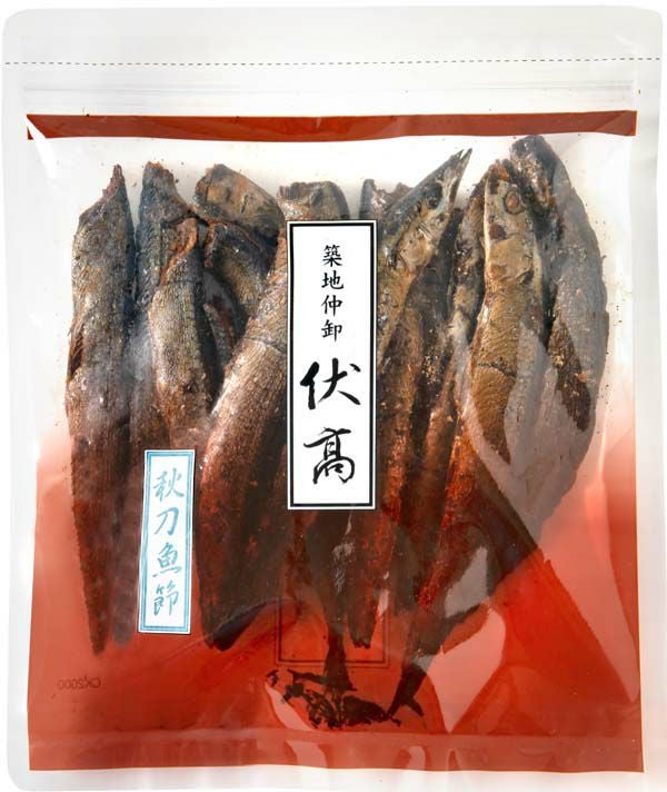 秋刀魚節の通販 築地の鰹節屋、伏高が上質のさんま節を届けます