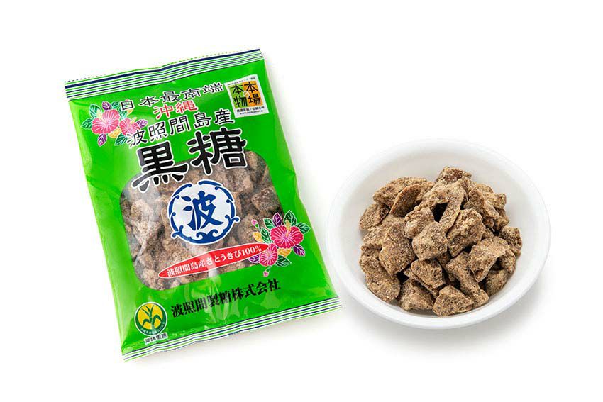 波照間の純黒糖 200g | 鰹節 伏高