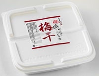 梅と塩だけでつくった梅干