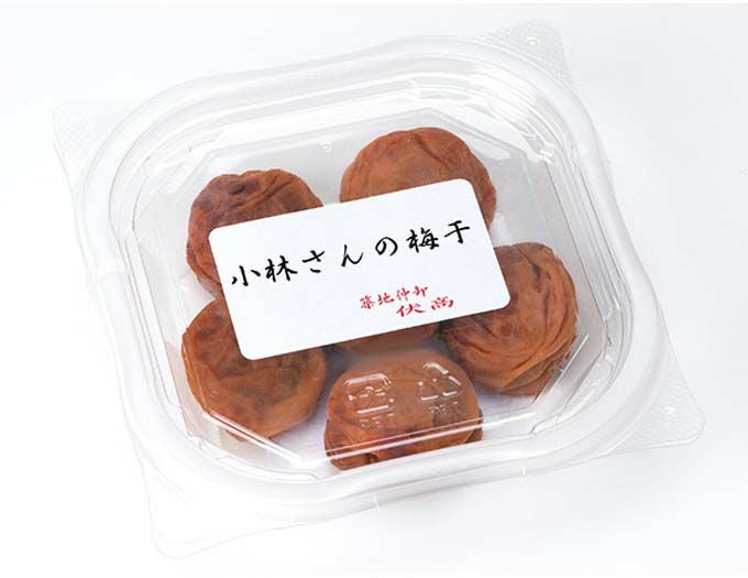 小林さんの梅干 