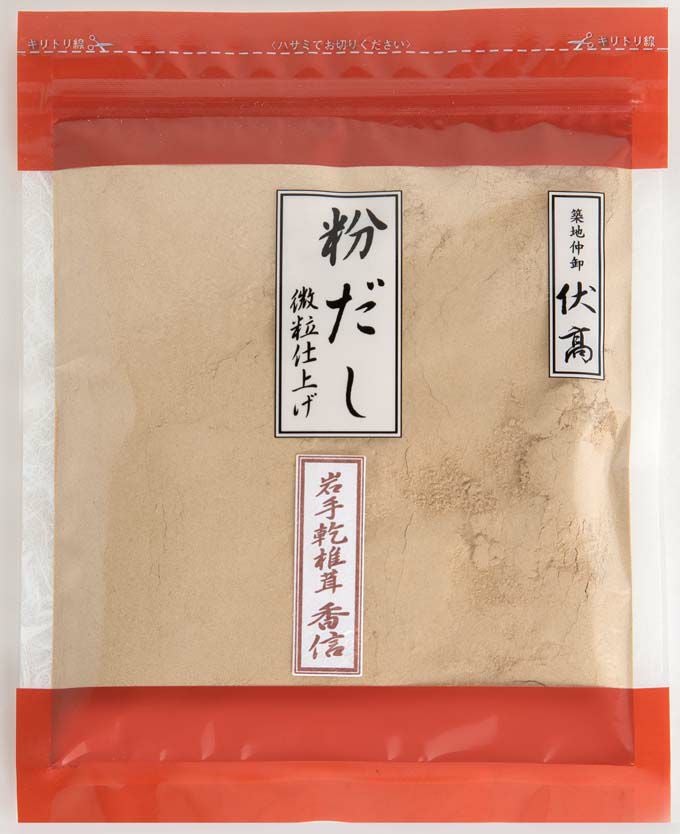 岩手乾椎茸 香信の粉だし | 鰹節 伏高